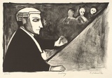 Artist: Dickerson, Robert. | Title: Oratory | Date: 1990 | Technique: lithograph, printed in black ink, from one stone