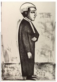 Artist: Dickerson, Robert. | Title: The advocate | Date: 1990 | Technique: lithograph, printed in black ink, from one stone [or plate]