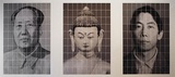 Artist: Liu, Xiao Xian. | Title: Reincarnation - Mao, Buddha and I. | Date: 1998 | Technique: digital image, printed in black ink, from inkjet printer