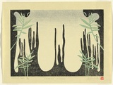 Artist: Harris, Brent. | Title: Lugubrious Landscape | Date: 1999, October-November | Technique: woodblock, printed in colour, from multiple blocks