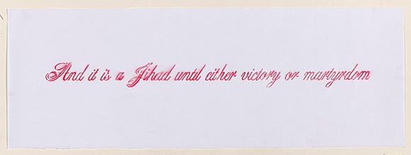 Artist: Azlan. | Title: Hamas. | Date: 2003 | Technique: stencil, printed in red ink, from one stencil