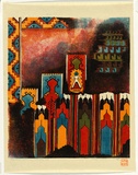 Artist: Thorpe, Lesbia. | Title: Old kilim | Date: 1995 | Technique: screenprint, printed in colour, from multiple stencils