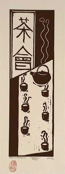 Artist: Gerard, Johannes C. | Title: Tea party (Taiwan) [no. 7083] | Date: 1993 | Technique: linocut, printed in black ink, from one block