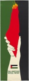Artist: MACKINOLTY, Chips | Title: Palestine will win! | Date: (1977) | Technique: screenprint, printed in colour, from multiple stencils
