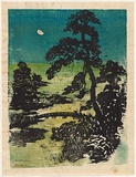 Title: Japanese landscape with bridge | Date: c. 1967 | Technique: woodcut, printed in colour, from multiple blocks