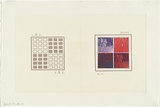 Artist: MADDOCK, Bea | Title: Pages | Date: 1979 | Technique: photo-etching, burnishing, relief-etching and letterpress, printed in colour
