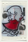 Title: BYRD sticker | Date: 2009 | Technique: stencil, printed in colour aerosol paint, from two stencils; black felt-tip pen
