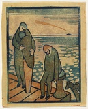 Artist: b'Bell, George..' | Title: b'(The departure).' | Technique: b'linocut, printed in black ink, from one block'