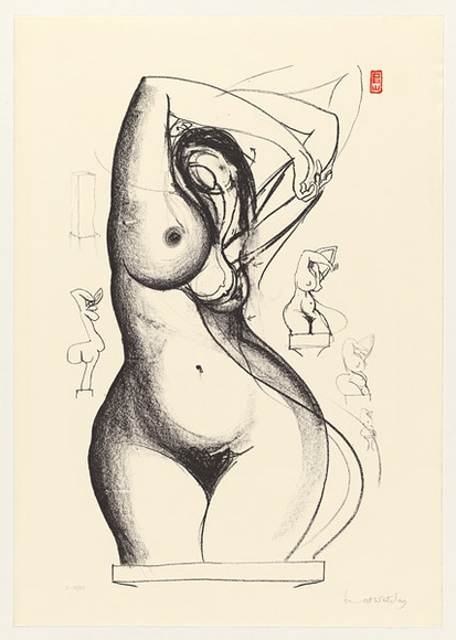 Artist: b'Whiteley, Brett.' | Title: b'Towards sculpture [5].' | Date: 1977 | Technique: b'lithoraph, printed in black ink, from one plate' | Copyright: b'This work appears on the screen courtesy of the estate of Brett Whiteley'