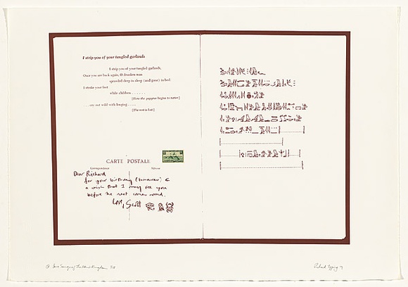 Artist: b'TIPPING, Richard' | Title: b'a print from Airpoet portfolio.' | Date: 1979 | Technique: b'screenprint, printed in brown ink, from one stencil'