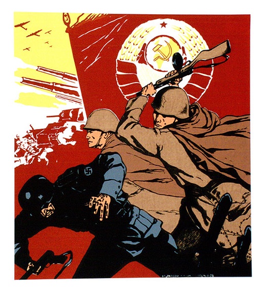 Artist: b'Poltorak, David.' | Title: b'(Poster of soldiers fighting).' | Date: 1974 | Technique: b'screenprint, printed in colour, from multiple stencils'