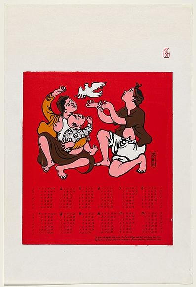 Artist: b'UNKNOWN' | Title: b'(1977 Calendar)' | Date: 1976 | Technique: b'screenprint, printed in colour, from multiple stencils'