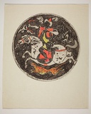Artist: Haxton, Elaine | Title: Huntsman | Date: 1967 | Technique: open-bite etching and aquatint, printed in blue ink