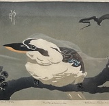 Artist: Palmer, Ethleen. | Title: Kookaburra. [1]. | Date: 1934 (dated)
