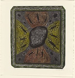 Artist: MOTLOP, Victor | Title: Waru Kakaru Tonnarr | Date: 2000 | Technique: linocut, printed in black ink, from one block