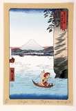 Artist: b'Sharp, Martin.' | Title: b'Ginger in Japan' | Date: 1981 | Technique: b'screenprint, printed in colour, from multiple stencils'