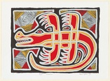 Artist: JOSHUA, Alan | Title: Crocodile | Date: c.2001 | Technique: screenprint, printed in colour, from four stencils