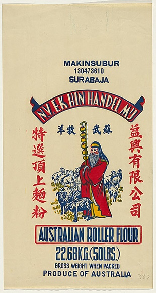 Title: bnot titled [Australian roller flour: n.v. ek hin handel m'j] | Date: c.1920s | Technique: b'relief print, printed in colour, from commercially produced stamps; addition of colour stencil'