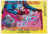 Artist: Jalak Graphics. | Title: Rdaka Warlpiri-Kirlangu Nguru Warlpiri-Kirlangu (Women's batik from Yuendumu) | Date: 1986 | Technique: offset-lithograph, printed in colour, from four process plates