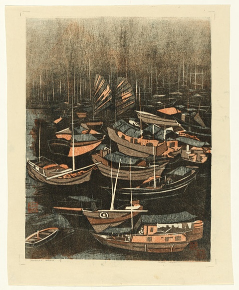 Artist: b'Thorpe, Lesbia.' | Title: b'Aberdeen Harbour' | Date: 1979 | Technique: b'woodcut, printed in colour, from four blocks'