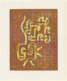 Title: b'Variations on a theme' | Date: 1965 | Technique: b'screenprint, printed in colour from 4 stencils'