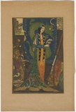 Artist: b'Waller, Christian.' | Title: b'Morgan Le Fay.' | Date: c.1927 | Technique: b'linocut, printed in colour, from multiple blocks; hand-coloured with gold paint'