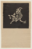 Artist: b'WILLIAMS, Fred' | Title: b'Cockerel [2nd version]' | Date: 1957 | Technique: b'linocut, printed in black ink, from one block' | Copyright: b'\xc2\xa9 Fred Williams Estate'