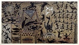 Artist: Nona, Dennis. | Title: Sesserae (Badu Island story) | Date: 2004 | Technique: linocut, printed in black and coloured ink, from one block; handcoloured | Copyright: Courtesy of the artist and the Australia Art Print Network