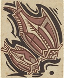 Artist: Palmer, Ethleen. | Title: (Aboriginal fish) | Date: c.1955 | Technique: screenprint, printed in colour, from three stencils