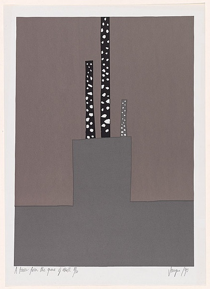 Title: b'A tower from the game of death' | Date: 1995 | Technique: b'screenprint, printed in colour, from multiple stencils'