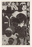 Artist: Trikojus, Jane. | Title: not titled [faces of men, women and children] | Date: 1986 | Technique: linocut, printed in black ink, from one block | Copyright: © Jane Trikojus