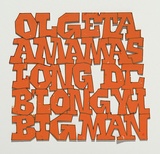 Artist: UNKNOWN ARTIST, | Title: Olgeta amamas long di blong yu big man. | Date: 1980s | Technique: cardboard cut-out