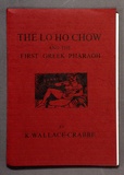 Artist: b'Wallace-Crabbe, Kenneth.' | Title: b'The Lo Ho Chow and the first Greek Pharaoh.' | Date: 1977 | Technique: b'wood-engravings, lineblocks, letterpress, printed in black ink' | Copyright: b'Courtesy the estate of Kenneth Wallace-Crabbe'