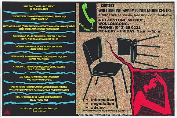 Title: b'Wollongong family conciliation centre' | Date: 1985 | Technique: b'screenprint, printed in colour, from four stencils'