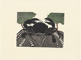 Artist: b'SABATINO, Nino' | Title: b'Githali (mud crab)' | Date: 1997 | Technique: b'linocut, printed in colour, from one block' | Copyright: b'\xc2\xa9 Cerefino Garcia Sabatino'