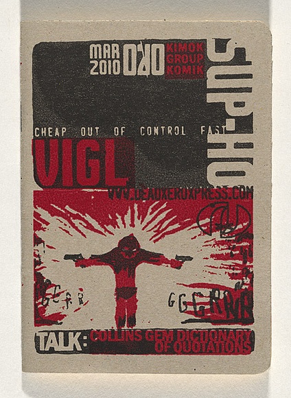 Title: Sup-Ho | Date: 2010, March