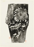 Artist: Thorpe, Lesbia. | Title: Sunflower and windmill | Date: 1983 | Technique: woodcut, printed in black ink, from one plate