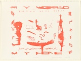 Artist: de Clario, Domenico. | Title: Perdonami. | Date: 1986 | Technique: lithograph, printed in red | Copyright: © Domenico de Clario. Licensed by VISCOPY, Australia