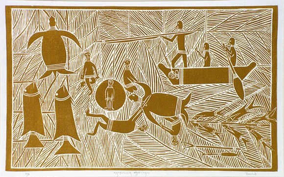 Artist: Marika, Banduk. | Title: Miyapunuwuy Nyarrunyan | Date: 1986 | Technique: linocut, printed in yellow, from one block