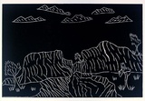 Artist: HOLMES, Mavis | Title: not titled [No.11] | Date: 1990 | Technique: woodcut, printed in black ink, from one block