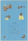 Artist: b'Johnson, Tim.' | Title: b'Calendar: September, October' | Date: 1981 | Technique: b'screenprint, printed in colour, from multiple stencils' | Copyright: b'\xc2\xa9 Tim Johnson'