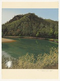 Artist: b'ROSE, David' | Title: b'Riverbend at the Ashram' | Date: 1986 | Technique: b'screenprint, printed in colour, from multiple stencils'