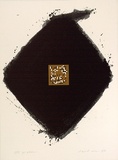 Artist: b'ROSE, David' | Title: b'Go game' | Date: 1970 | Technique: b'screenprint, printed in colour, from six stencils'