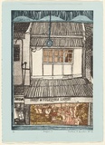 Artist: b'Davidson, Barbara.' | Title: b'Redfern 3.' | Date: 1984 | Technique: b'etching, printed in warm black ink, from one plate; hand coloured'