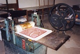 Artist: b'Butler, Roger' | Title: b'Print workshop, School of Creative Arts, University of Papua New Guinea. Etching press.' | Date: 2006