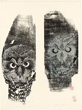 Artist: b'Thorpe, Lesbia.' | Title: b'Barn owls' | Date: 1983 | Technique: b'woodcut, printed in colour, from three blocks'