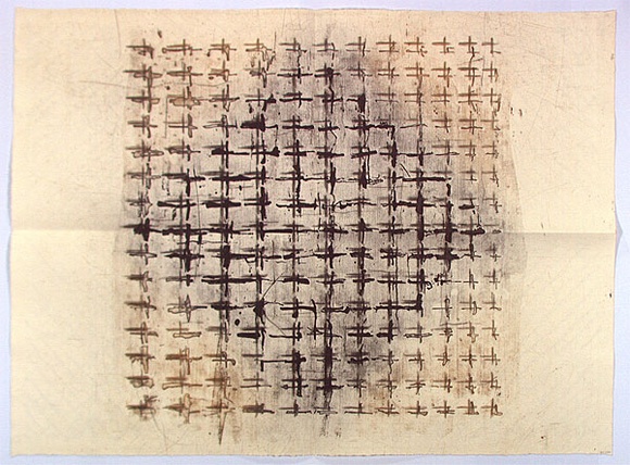 Artist: b'KING, Martin' | Title: b'not titled [geometric design in four parts, forming a concentric diamond] [verso]' | Date: 1995 | Technique: b'open-bite and drypoint, printed in colour a la poupee, from one plate'