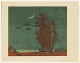 Artist: Palmer, Ethleen. | Title: Red lake | Date: c.1955 | Technique: screenprint, printed in colour, from four stencils