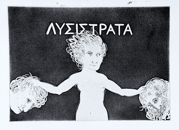 Artist: b'BOYD, Arthur' | Title: b'Lysistrata between the Athenian and Spartan (upper centre portion only).' | Date: (1970) | Technique: b'etching and aquatint, printed in black ink, from one plate' | Copyright: b'Reproduced with permission of Bundanon Trust'