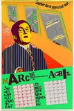 Title: March, April. | Date: 1980 | Technique: screenprint, printed in colour, from six stencils